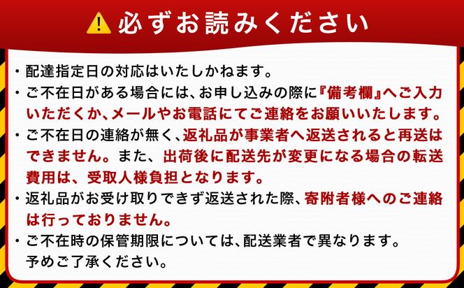 【霧島酒造】黒霧島パック(25度)1.8L×5本 ≪みやこんじょ特急便≫_AD-0708_99