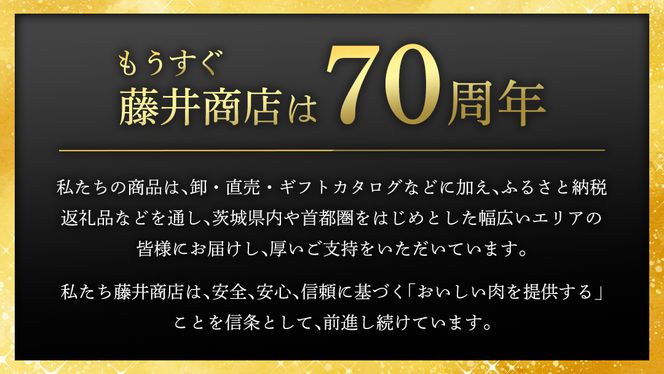 ローズポーク ロース スライス 400g × 2P ( 茨城県共通返礼品 ) ローズ ポーク ブランド豚 豚ロース 豚肉 冷凍 肉 [BM079us] 小分け