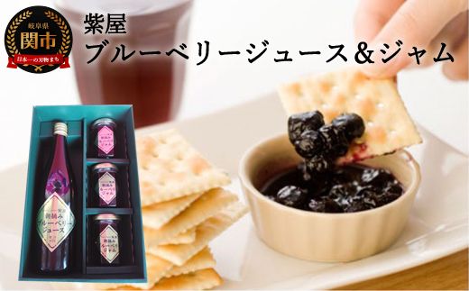 y򕌌֎sz̃u[x[W[XWZbg