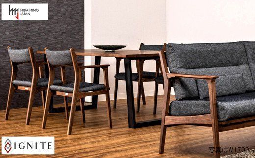 IGNITE テーブル 160cm【ウォルナット材+オーク材】JIG-TTW1160/DLO3 PNW/PKO