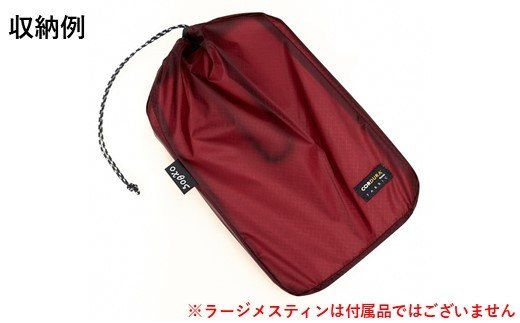 [R204] oxtos CORDURA ラージメスティンケース 【ブルー】