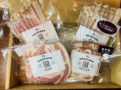 【無添加・無着色】MOROYAMA匠シリーズ　４種　食べ比べセット