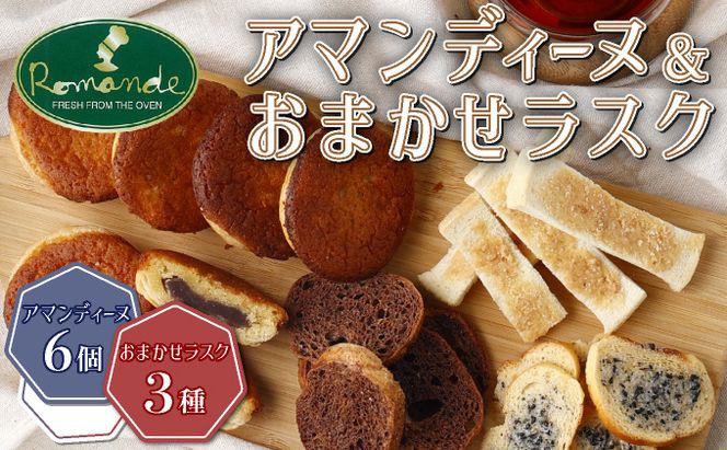 ymˎszˊCm[wd݁wA}fB[k܂XNZbgx rm001