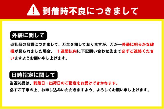 【12ヵ月定期便】ビール ザ・プレミアムモルツ 【神泡】 プレモル  350ml × 24本 12ヶ月コース(計12箱) 〈天然水のビール工場〉 群馬 送料無料 お取り寄せ お酒 生ビール お中元 ギフト 贈り物 プレゼント 人気 おすすめ 家飲み 晩酌 バーベキュー キャンプ ソロキャン アウトドア