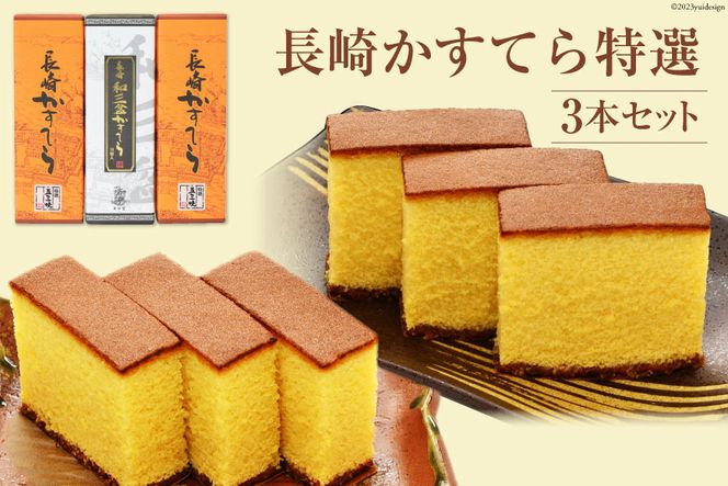 y茧szAE216肩Ă IR{Zbg