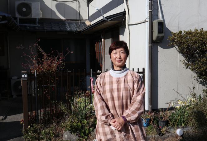 おうち宿　宿泊券１名（１泊２食付）　os001