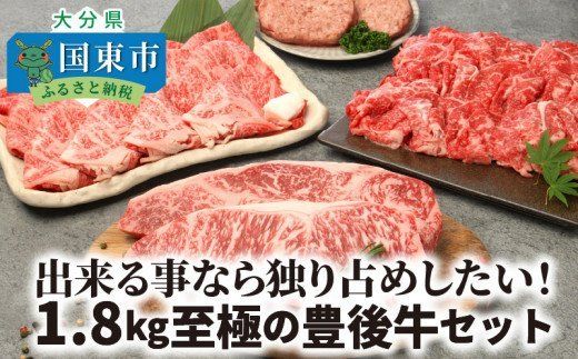 y啪szo鎖ȂƂ߂I1.8kgɂ̖L㋍Zbg_0270N