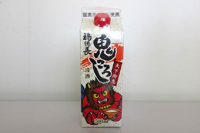日本酒 福徳長 天下御免 鬼ころし 500ml×12本 瞬令造り 紙パック 酒 [まあめいく 山梨県 韮崎市 20745272]