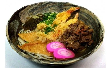AC017島原伝統手延べ健康黒ゴマにゅう麺詰合せ