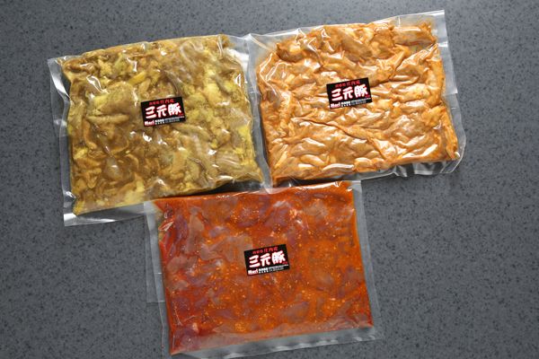 庄内豚ホルモンセット（ビッグ）