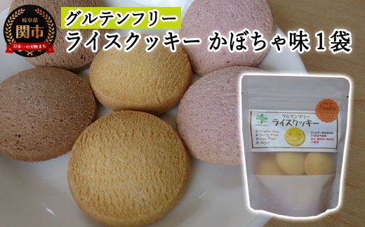 y򕌌֎szG3-08 Oet[ CX NbL[iڂj SSS8