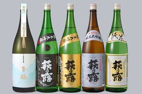 【I-306】福井弥平商店 萩乃露 贅沢銘酒1800ml 5本 ５種セット［高島屋選定品］