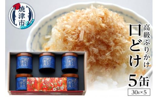 yÉĒÎsza80-001@ǂ 5ʓ