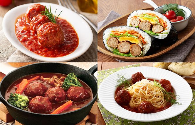 099H866 【約100個】ミートボール2種セット 合計1.8kg【冷凍 惣菜 簡単調理 一人暮らし】