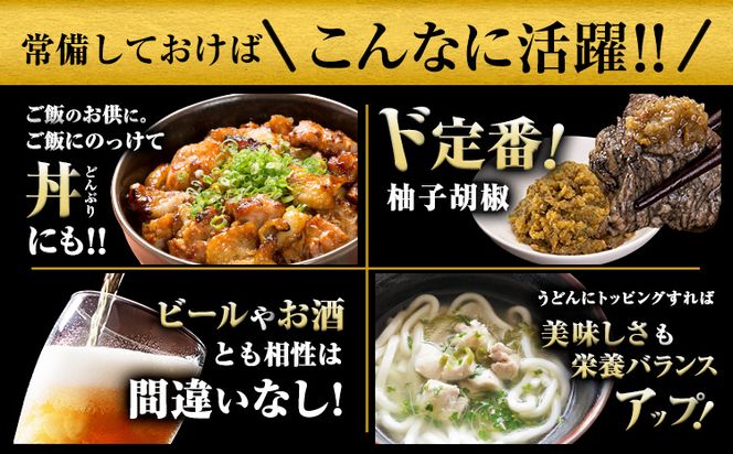 炭火焼き 砂肝の炭火焼 70g | セブンプレミアム公式