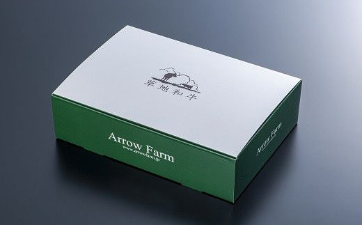 E4-01 【草地和牛】レトルトビーフカレー（1人前200g）6個入