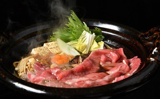 【3-44】松阪牛　すき焼き肉（ロースまたは肩ロース）400g