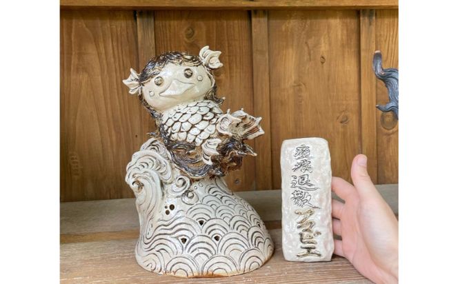 【EXPIRED】【やちむん家】松田優人　アマビエちゃん