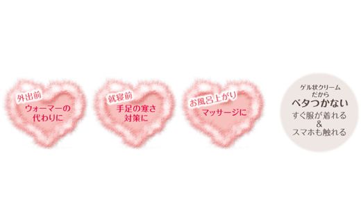 R5-312．MOC ボディウォーマークリーム150g×2本セット（無香料）