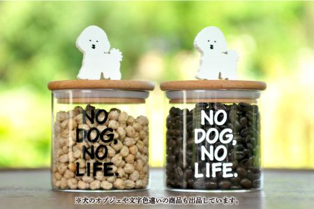 ピジョンフリーゼのキャニスター（文字色白）／600ml【17033】