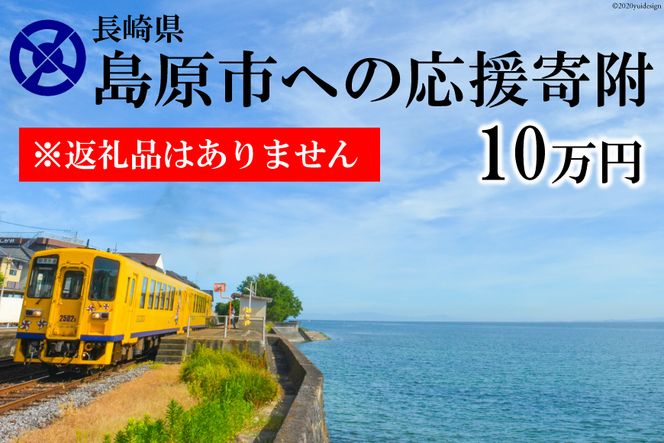 y茧szAE099sւ̉񕍁iԗi͂܂j