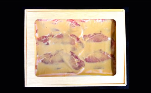 【6回定期便】雲仙もみじ豚 サーロイン ロース 西京味噌漬け Wセット 1kg / 南島原市 / はなぶさ [SCN110]