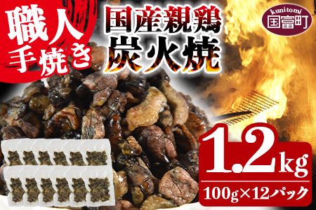 y{茧xzYe{YΏ 1.2kgi100g×12pbNjȍ~ł揇oׁy {  { Y e{ YΏĂ Ă ܂ ܂ ӎ zya0572_ty_x1z