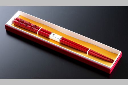 A4079 村上木彫堆朱  箸  （松竹梅）23cm