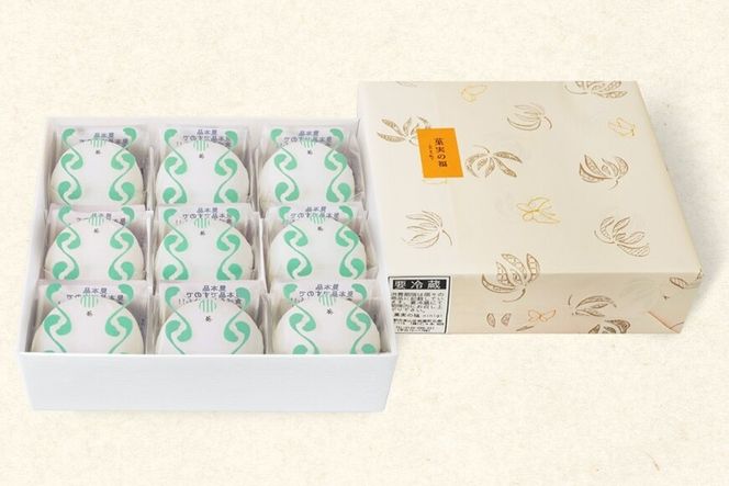 京都祇園・仁々木特製 抹茶 クリーム と 渋皮 栗 の福 9個セット NN0000001