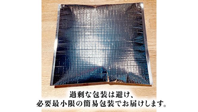 国産 うなぎ の 関西風 醤油焼き 大サイズ 2尾 【 日本料理 ひたち野いしざき 】 鰻 ウナギ 丑の日 土用の丑の日 土用 グルメ お取り寄せ お土産 贈り物 贈答 お祝い 記念日 ギフト おいしい 美味しい [BO002us]