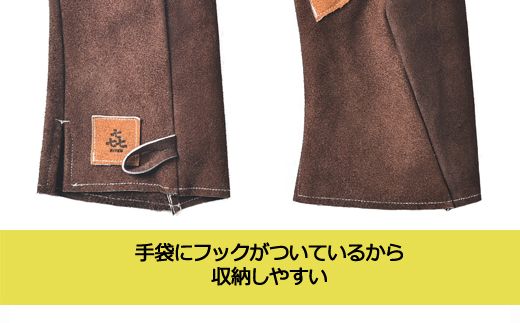 D15-09 「㐂.」KITEN 牛革手袋
