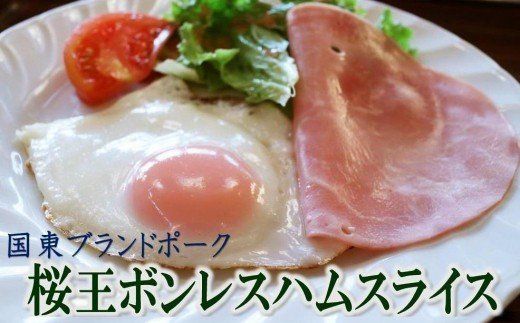 y啪szɂ؂̃{XnXCX1.04kg_1138R