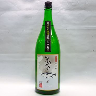 【日本酒】吉村熊野めぐり 鮪によくあう純米吟醸酒 1800ml 日本酒 マグロ まぐろ【miy131】