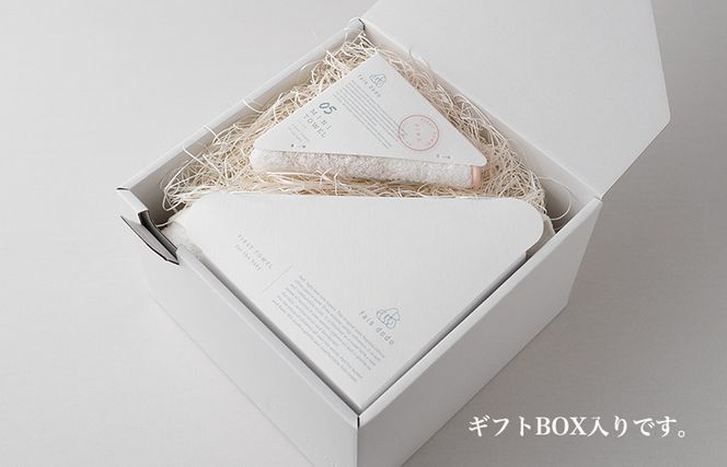 G2658 ベビータオルギフト ピンク 3点セット【泉州タオル 国産 吸水 普段使い 無地 シンプル 日用品 家族 ファミリー】