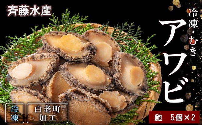 ykCVzⓀ ނ Ar 2܃Zbg y֓Yz AM068