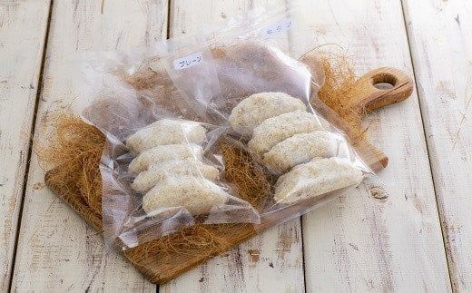 メンチカツ 【国産黒毛和牛使用】こだわりのメンチカツ（牛タンメンチ＆メンチカツ） 揚げ物 メンチ 牛タンメンチ 0C3-11 