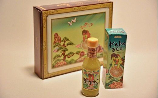 B4-12 新感覚辛味調味料「かぼすこ」（4本セット）