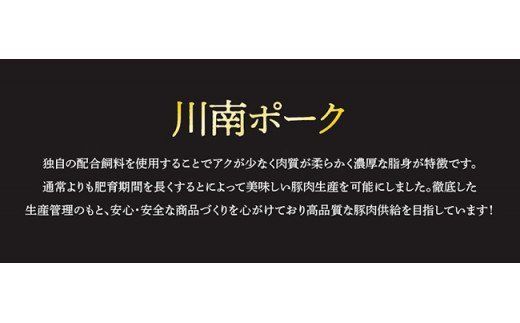 宮崎県産豚肉　川南ポーク モモ・ウデブロック 合計2kg 【 宮崎県産 九州産 川南町産 豚肉 ぶた肉 おうちごはん 送料無料 】 [D05009]
