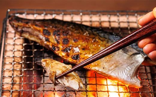 北海道産鯖 低温熟成 3個セット | 北海道産 鯖（さば）のみを使用 一夜干し さば サバ 焼き魚 焼魚 鯖 定食 鯖寿司 味噌煮 おつまみ 焼魚 焼き魚 定食 魚 干物 セット ひもの 冷凍 人気の 訳あり！ お手軽 簡単 大容量 弁当 おかず 冷凍 調理済み 絶品 スピード発送 北海道 釧路町 釧路超 特産品　121-1920-496