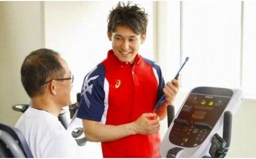 【専門家による運動指導】コンディションチェック＆トレーニング利用券（2時間） 047001