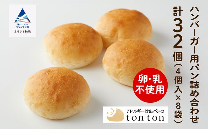 yΐ쌧szyEAM[Ήzno[K[pplߍ킹 012053