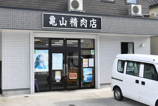 【仙台牛 A-5ランク】厚切り サーロインステーキ用 300g×2枚 [気仙沼市物産振興協会 宮城県 気仙沼市 20565226] 肉 精肉 ブランド牛 サーロイン サーロインステーキ ステーキ A5 A5ランク 冷凍