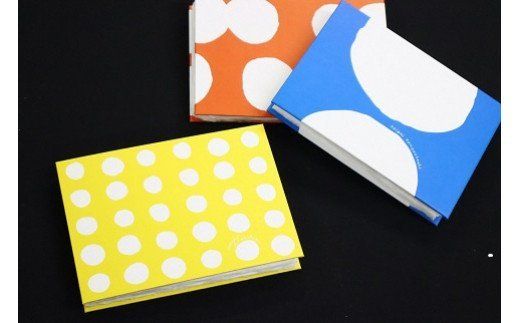 和紙御朱印帳と硯セット