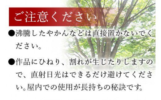 ＜木作家の手作り「額縁」＞2か月以内に順次出荷【a0201_ks】