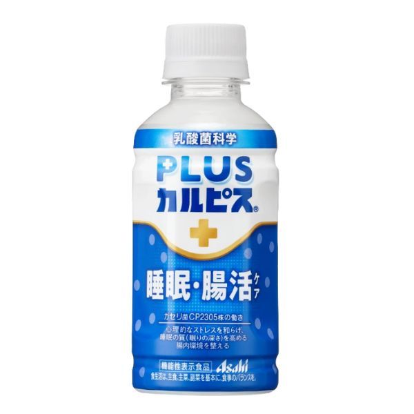 【定期便】PLUSカルピス「睡眠・腸活ケア」（200mL×24本）〔12回配送〕180-002