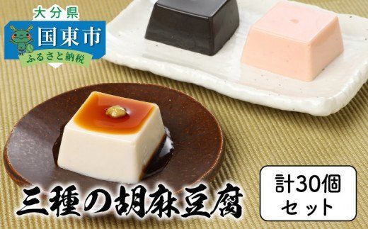 y啪szǑӖZbgiv30j_1026Z