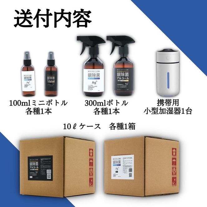 ym{sz΍͂Ŋ@⏜ۃp[tFNgZbg 232238_AW01-PR