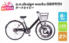 099X291 a.n.design works GRIFFITH 27型 自転車【ダークネイビー】