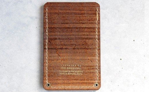 【こだわりの革細工】名刺入れ /「LEATHERS by Kei Arabuna」 044003