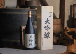 粹府　大吟醸　1800mL瓶（木函入り）【三宅酒造】060-010